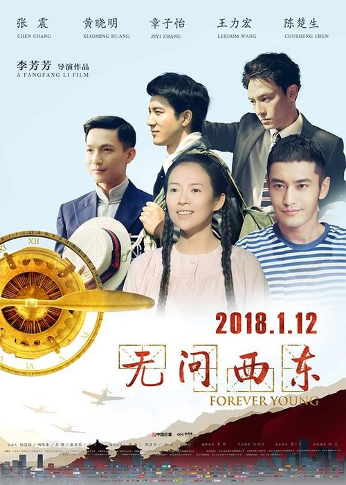 斯图加特设计学院学历认证